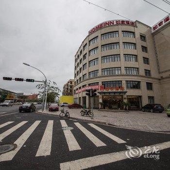 如家快捷酒店(诸暨城北路大学城店)酒店提供图片