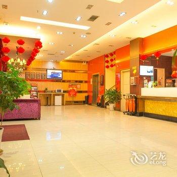 芒果酒店(汉中天台路店)酒店提供图片