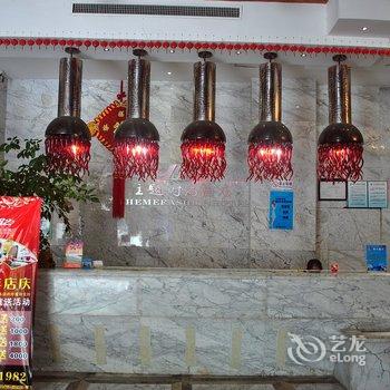 台州九月时尚主题酒店酒店提供图片