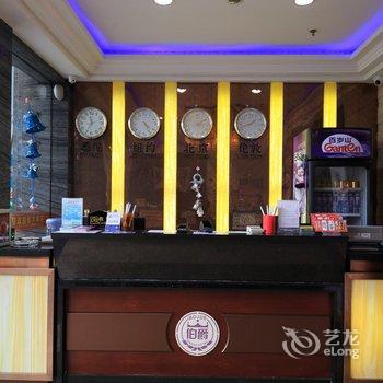 柳州伯爵大酒店酒店提供图片