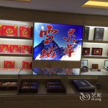 格尔木乐尚商务宾馆酒店提供图片