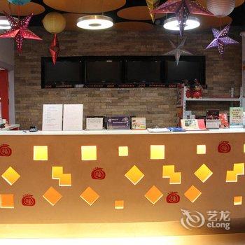 扬州嘉伦快捷酒店(大学南路店)酒店提供图片
