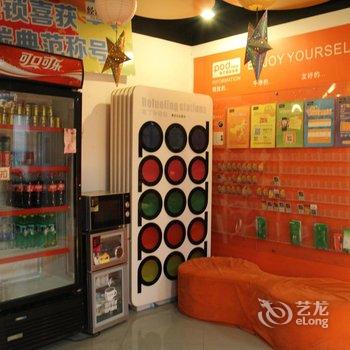 扬州嘉伦快捷酒店(大学南路店)酒店提供图片
