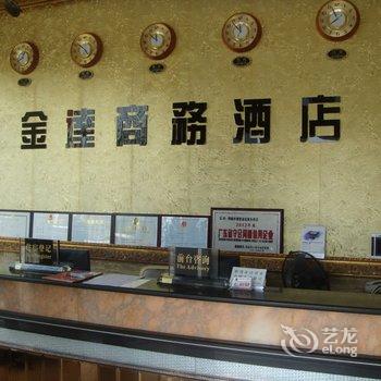 珠海金达酒店(大学城唐家湾广场店)酒店提供图片