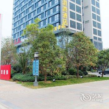 九江天海酒店(长江二桥港湾店)酒店提供图片