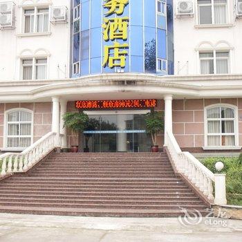 资阳红达商务酒店酒店提供图片
