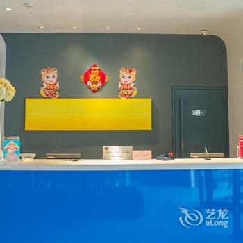 锦江之星(海门解放中路店)酒店提供图片