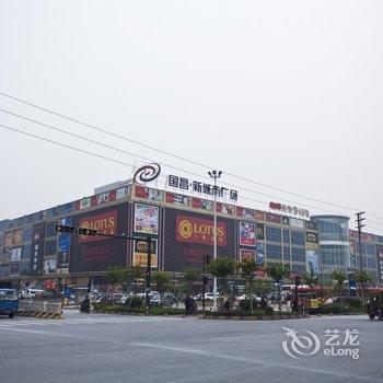 佛山南海瀚庭商务酒店酒店提供图片