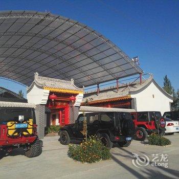 中卫月宫庄园四合院酒店酒店提供图片