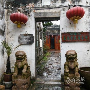 同里敬仪堂民居客栈酒店提供图片