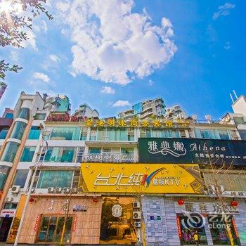 遂宁金港明珠商务酒店酒店提供图片