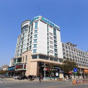 城市便捷酒店(郴州东江湖店)酒店提供图片