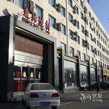 大同东海渔村大酒店酒店提供图片