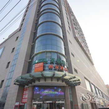 莫泰168(青岛莱西烟台路市政府店)酒店提供图片