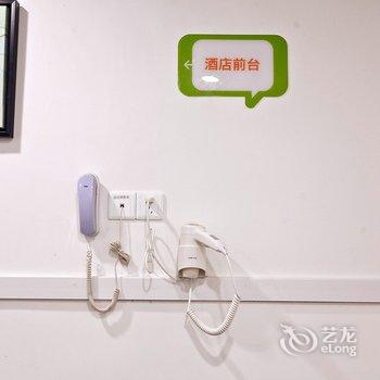 海友酒店(福州五一广场店)酒店提供图片