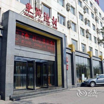 大同东海渔村大酒店酒店提供图片