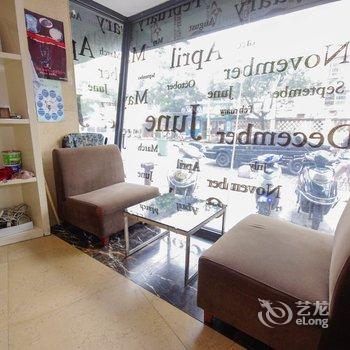 绍兴市果丁图书酒店酒店提供图片