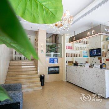 绍兴市果丁图书酒店酒店提供图片