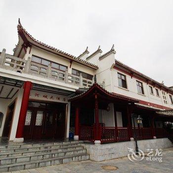 合肥三河上河城大酒店酒店提供图片