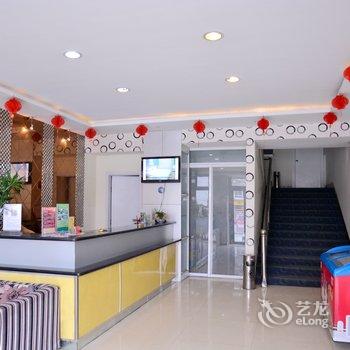泰景雅轩商务宾馆(泰安火车站店)酒店提供图片