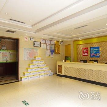 星芮连锁酒店(许昌莲城大道店)酒店提供图片