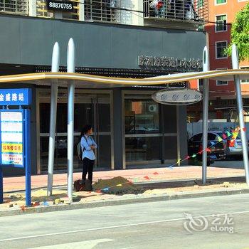 石狮滨海一六六酒店酒店提供图片