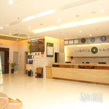 星座主题酒店(珠海金鼎北站店)酒店提供图片