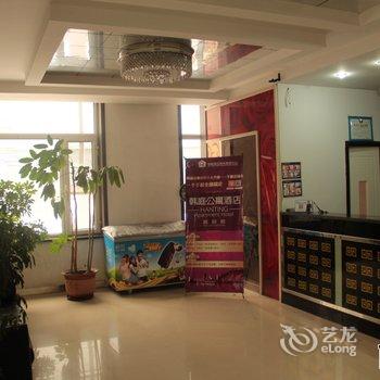 延吉韩庭公寓酒店酒店提供图片
