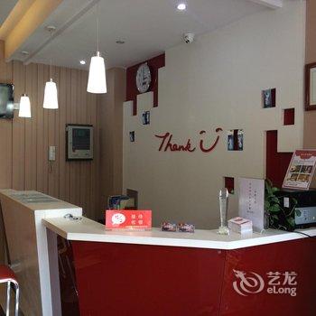 尚客优快捷酒店(章丘济青路店)酒店提供图片