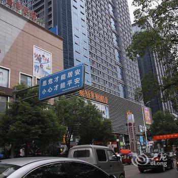 怀化沙沙主题体验酒店酒店提供图片