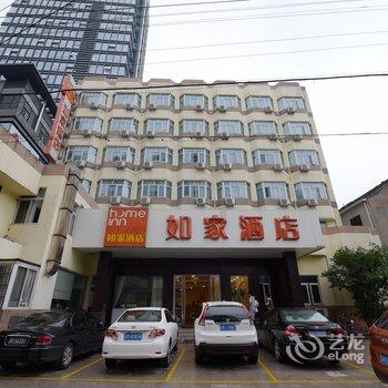 如家快捷酒店(靖江人民路国贸中心店)酒店提供图片