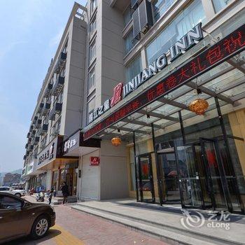 锦江之星仙居环城北路店酒店提供图片