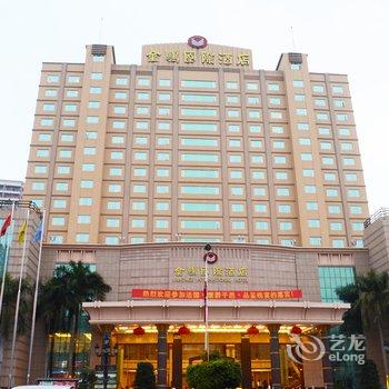 汕尾海丰金鹏国际酒店酒店提供图片