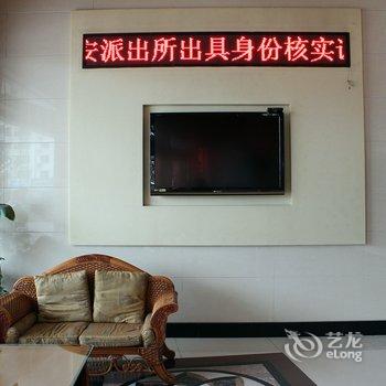 南苑e家(天台县天台山东路店)酒店提供图片