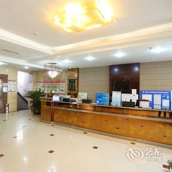 梅河口嘉韵商务宾馆(通化)酒店提供图片