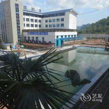 荔波亿申汤泉谷风情酒店酒店提供图片