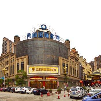 福州平潭悦海精品酒店酒店提供图片