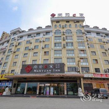 南苑e家(天台县天台山东路店)酒店提供图片