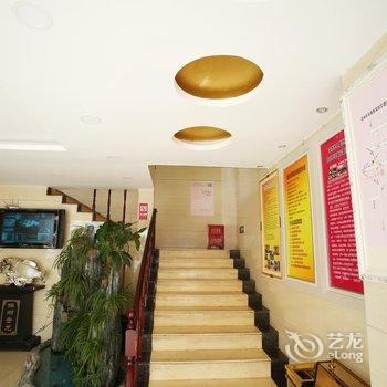 铜川花样年华商务宾馆酒店提供图片