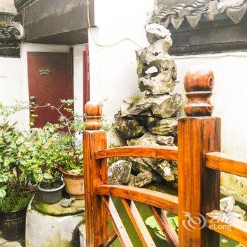 同里德福草堂精品客栈酒店提供图片