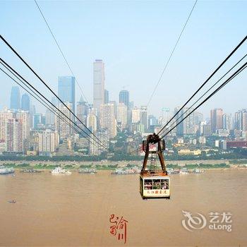 重庆瓦房客创意家居酒店酒店提供图片