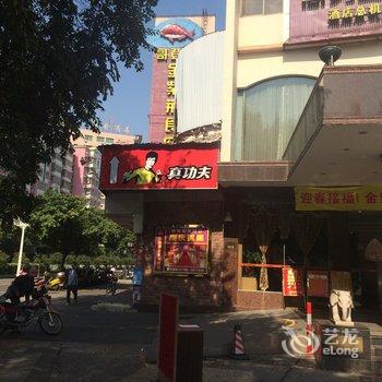 八方精品酒店(江门旗舰店)酒店提供图片