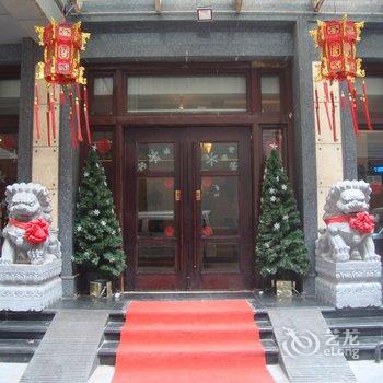 洛阳仙居(原雅香)国际大酒店酒店提供图片