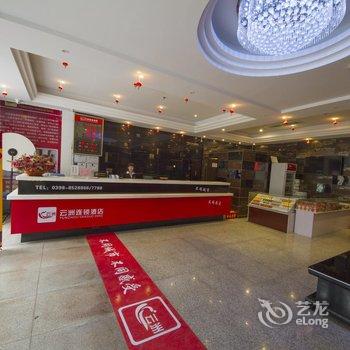 云洲连锁酒店(三门峡植物园店)酒店提供图片