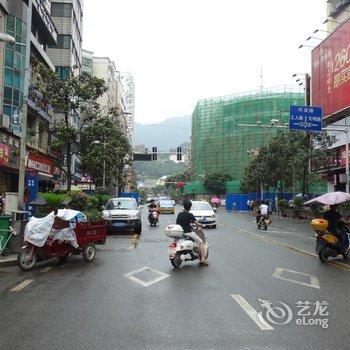 都匀爱立方商务酒店酒店提供图片