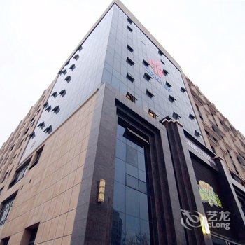 新乡五号专家精品酒店(专家公寓)酒店提供图片