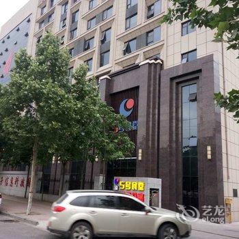 新乡五号专家精品酒店(专家公寓)酒店提供图片