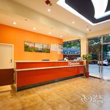 7天连锁酒店(株洲红旗中路汽车城店)酒店提供图片
