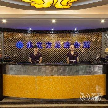 长沙梅溪湖国际大酒店酒店提供图片