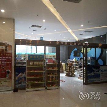 新乡五号专家精品酒店(专家公寓)酒店提供图片